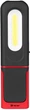 Ліхтарик Tracer OMNI LED 2 х 3W 1200 mAh (073198) - зображення 1