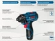 Акумуляторний ударний гайковерт Bosch GDR 120-LI Professional (06019F0000) - зображення 2