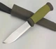 Нож Morakniv Outdoor 2000 Green (10629) - изображение 3