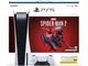 Ігрова приставка Sony PlayStation 5 Ultra HD Blu-ray (Marvel`s Spider-Man 2) (1000039695) - зображення 9