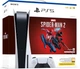 Ігрова приставка Sony PlayStation 5 Ultra HD Blu-ray (Marvel`s Spider-Man 2) (1000039695) - зображення 10