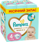 Pieluchy Pampers Premium Care Rozmiar 4 (9-14 kg) 174 szt (8006540855935) - obraz 9