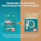 Сухий корм PURINA ONE Adult для дорослих котів комплекс Bifensis з лососем 800 г - зображення 2