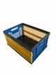 Ящик пластиковий складаний SKOBA PLAST (48*35*24 см) Жовтий - зображення 2