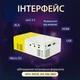 Портативный проектор YG-300 для дома и офиса HD Led с динамиком, желтый - изображение 7