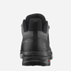 Кросівки SALOMON X ULTRA 4 GTX 9 (43,5) Чорний L41385100 - зображення 5