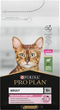 Сухий корм для котів Purina Pro Plan Adult 1+ Delicate Digestion з ягням 10 кг (7613035846944) - зображення 1