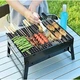 Складной барбекю гриль портативный мангал BBQ Grill Portable - жаропрочный Лучшая цена! - изображение 8