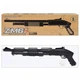 Игрушечное помповое ружье дробовик винчестер ZM 61 Cyma AirSoft Gun 6мм - изображение 8