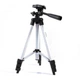 Штатив для блоггера Tripod 3110 PRO | Штатив для телефона и фотоаппарата, кольцевой лампы - изображение 7