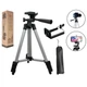 Штатив для блоггера Tripod 3110 PRO | Штатив для телефона и фотоаппарата, кольцевой лампы - изображение 10