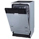 Посудомоечная машина встроенная Gorenje GV 520 E11 - изображение 2