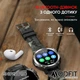Смарт-годинник Modfit Sniper Pro 41 мм | 1,68" IPS, 400 мАг, 400 x 400, 4GB, HeartRate, IP68 | Black-Camo - зображення 5