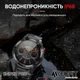 Смарт-годинник Modfit Sniper Pro 41 мм | 1,68" IPS, 400 мАг, 400 x 400, 4GB, HeartRate, IP68 | Black-Camo - зображення 7