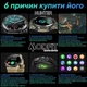 Смарт-часы Modfit Hunter Army All Black 36 мм |1,39" IPS, 400 мАч, 360 x 360 ,128MB, HeartRate, IP67 | Черный - изображение 10