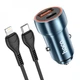 Автомобільний зарядний пристрій HOCO Z46A Blue whale PD20W+QC3.0 car charger set(C to iP) Sapphire Blue - изображение 1