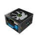 Блок питания GameMax VP-700-RGB 120мм/700Вт с подсветкой Черный - изображение 3