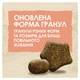 Сухий корм DOG CHOW Active Adult 1+ для дорослих собак з підвищеною активністю з куркою 14 кг - зображення 2