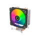Кулер для процессора Gamemax Ice Blade Frgb - изображение 5