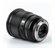 Обьектив Viltrox 75mm f1.2 E-Mount Sony - изображение 2