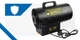 Газовая тепловая пушка GEKO 15kW - изображение 5