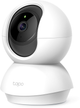 IP-камера TP-LINK TC70 - зображення 1