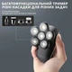 Електрична роторна бритва (тример) 5-в-1 зі змінними насадками Kemei KM-7512 (KM-7512) - зображення 2