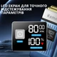 Електричний тример бритва для чоловіків Kemei KM-1112 (KM-1112) - зображення 3
