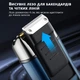 Електричний тример бритва для чоловіків Kemei KM-1112 (KM-1112) - зображення 4