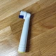 Насадки сумісні із зубною щіткою ORAL-B - ProZone PRO-3D Max Contact (4 шт) - зображення 5