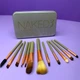 Набор кистей для макияжа в металлическом боксе NAKED 3 - изображение 3