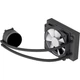 Система жидкостного охлаждения Gamemax Iceburg 120 Black infinity - изображение 2