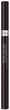 Konturówka do brwi Rimmel London Brow This Way Fill And Sculp Eyebrow Definer 004 Soft Black 0.25 g (3614225118128) - obraz 1