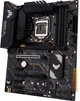 Материнская плата ASUS TUF GAMING B650-PLUS WIFI - изображение 4