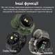 Смарт-часы Modfit Delta Force Army Green 36mm| 1,28" IPS, 400 мАч, 240 x 240 ,128MB, HeartRate, IP67 | Зеленый - изображение 13