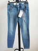 Джинсы Only Coral Super Low Skinny 15129017 29/30 Medium Blue Denim - изображение 2