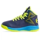 Баскетбольные кроссовки детские SP-Sport Heroe 1808-1 размер 32 Deep Blue-Neon Green - изображение 2