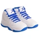 Баскетбольные кроссовки детские SP-Sport Heroe 1801-2 размер 32 White-Blue - изображение 6