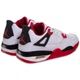Баскетбольные кроссовки детские SP-Sport 283-WRK размер 31 White-Black-Red - изображение 4