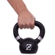 Гиря чугунная окрашенная Zelart 2238-4 вес 4 кг Black - изображение 3