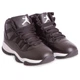 Баскетбольные кроссовки детские SP-Sport 1801-3 размер 32 Black-White - изображение 6