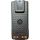 Аккумулятор Motorola PMNN4543A_ 2450mAh - изображение 2