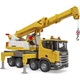 Спецтехника Bruder Автокран Scania Super 560R 1:16 (03571) - изображение 8