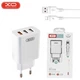 Мережевий зарядний пристрій МЗП XO-L72(EU) 18W 3 USB 3A з кабелем USB-microUSB White/Білий - зображення 4