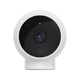 IP-камера Xiaomi Camera 2K Magnetic Mount BHR5255GL - изображение 3