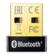 Мережевий адаптер TP-LINK UB400 Bluetooth 4.0 Nano - зображення 2