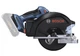 Акумуляторна циркулярна пила Bosch Professional GKM 18V-50 без акб і з/п (06016B8000) - зображення 1