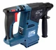 Аккумуляторный перфоратор Bosch Professional GBH 187-LI в кейсе с 2 акб GBA 18V 5Ah и з/у GAL 1880 CV (0611923021) - изображение 7