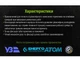 Пістолет для герметика Alloid CG-05107 600мл 380мм алюмінієва туба - зображення 4