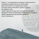 Смарт-часы SmartX X5Max мужские с функцией звонка и пульсометром со сменными ремешками, черный - изображение 5